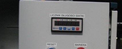 آلات لإنتاج شبكة معقودة 11